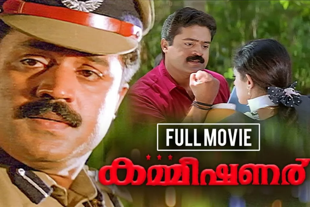 Top Malayalam Action Movies