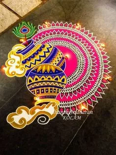 Happy Lohri Rangoli Designs
