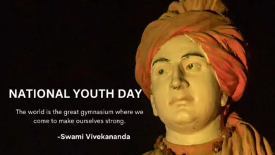 Swami Vivekananda Jayanti 2024: 30+ Best National Youth Day WhatsApp Status Video Download for Free