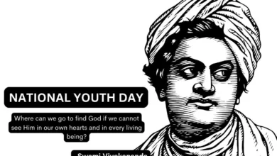 National Youth Day 2024 Quotes in Tamil, Images, Messages, Greetings, Shayari, Sayings, Quotes, Slogans, Captions and Cliparts