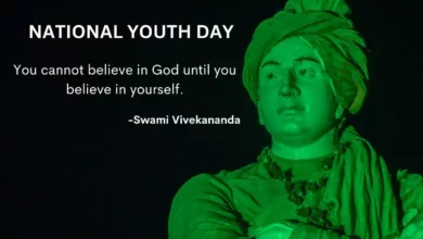 National Youth Day 2024: Swami Vivekananda Jayanti Wishes, Quotes, Images, Messages, Greetings, Shayari, Sayings, Cliparts and Captions
