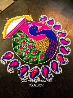Peacock Makar Sankranti Rangoli Designs