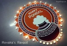 Best Pongal Kolam Designs