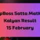 Dpboss Satta Matka Kalyan Result Today 15 February 2024 – LIVE Updates for Kalyan Satta King