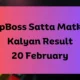 Dpboss Satta Matka Kalyan Result Today 20 February 2024 – LIVE Updates for Kalyan Satta King