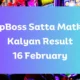 Dpboss Satta Matka Kalyan Result Today 16 February 2024 – LIVE Updates for Kalyan Satta King
