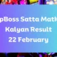 Dpboss Satta Matka Kalyan Result Today 22 February 2024 – LIVE Updates for Kalyan Satta King