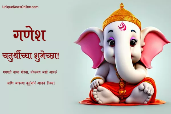 May the lord Vighnavinayaka remove all obstacles and shower you with bounties. Hope Lord Ganesh visits you with lots of luck and prosperity. Happy Ganesh Jayanti!