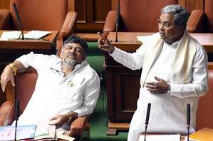 A nation is secure only if states are secure: Siddaramaiah