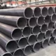 Vibhor Steel Tubes raises ₹21 crore from anchor investors ahead of IPO
