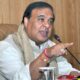 Assam repeals Muslim Marriage Act
