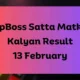 Dpboss Satta Matka Kalyan Result Today 13 February 2024 – LIVE Updates for Kalyan Satta King