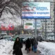 Early voting for Russian presidential election begins in remote areas of Far East