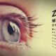 GPT-4 better than eye specialists in retina & glaucoma management: Study