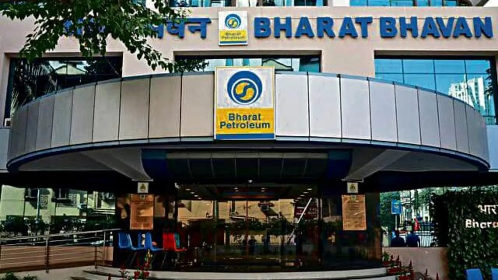 BPCL share price scales 52-week high: 7 key reasons why Jefferies expects more than 30% gains for the stock