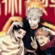 Jujutsu Kaisen Chapter 251 Spoilers, Release Date, Raw Scans, And More