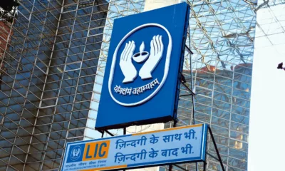 LIC rakes in record $4.7 billion from share sales amid market surge in Q3