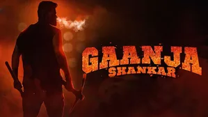 Makers of ‘Ganja Shankar’ told to change the film's title