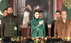 Maryam Nawaz becomes Pakistan's first woman chief minister