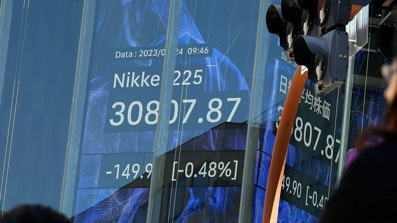 Japan’s Nikkei hits 34-year peak, nears all-time high level
