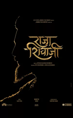 Riteish Deshmukh to direct, star in historical action drama ‘Raja Shivaji’