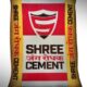 Shree Cement receives Income Tax demand of Rs 261 crore