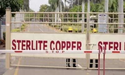 SC upholds closure of Sterlite Copper plant in TN's Thoothukudi