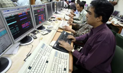 Stocks to Watch: Religare, Paytm, Adani Green Energy, Crompton Greaves, NMDC, Nabard