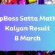 Dpboss Satta Matka Kalyan Result Today 8 March 2024 – LIVE Updates for Kalyan Satta King