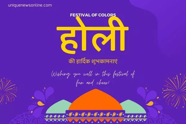 Happy Holi Sayings in Hindi