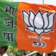 Odisha: BJD legislator Arabinda Dhali, ex-IAS officer Hrusikesh Panda join BJP