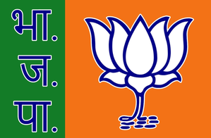 BJP fields Tambolia for Bagidora Assembly bypolls in Rajasthan