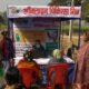 Online Chikitsa Mitra’s free health camp benefits over 100 rural women