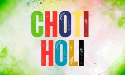 Choti Holi 2024 50+ Best WhatsApp Status Video To Download For Free