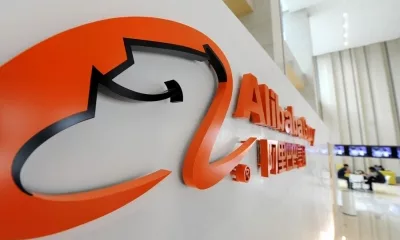 Chinese giant Alibaba plans to invest $1.1 billion in S. Korea