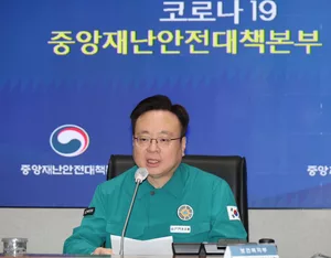 Looming resignations of medical professors a concern: S. Korean
 health minister