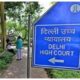 భారతదేశంలో చట్టపరమైన పరిష్కారాల కోసం Google యొక్క ప్రకటనల నిబంధనలను పరిశీలించడానికి ఢిల్లీ HC