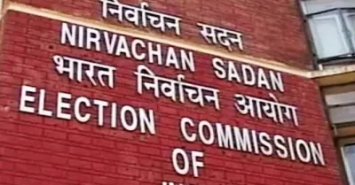 EC advances vote counting date for Arunachal, Sikkim Assembly polls to June 2
