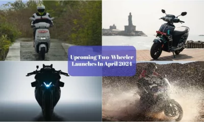 Ather Rizta to BMW R 1300 GS: Two-wheeler launches to watch out for in April 2024