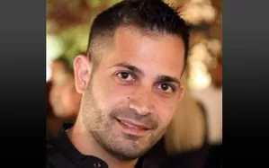 Families forum announces death of Israeli hostage in Gaza