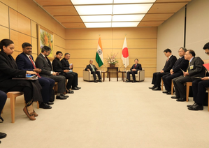 EAM's Japan visit timely opportunity to take stock of bilateral ties: MEA