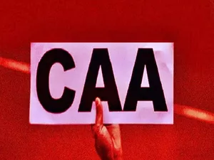 Web portal for citizenship seekers launched, 'CAA-2019' mobile App to come soon