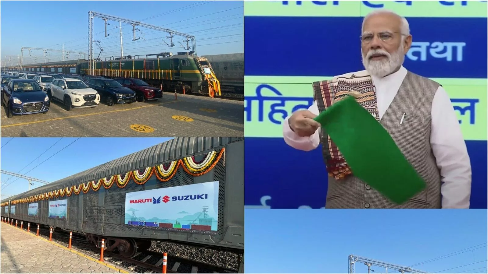 PM Modi inaugurates India's first in-plant railway siding at Suzuki Gujarat