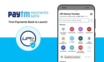 Paytm Payments Bank deadline: What is in store for millions of users, merchants after March 15 (Lead)