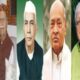 President to confer Bharat Ratna upon L.K. Advani, 4 eminent personalities on March 30