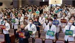 South Korea to bar intern doctors if they don't register for jobs