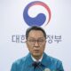 South Korea's Health ministry appeals to defiant trainee doctors for talks