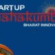 Startup Mahakumbh: Rise of entrepreneurs from tier 2, 3 cities big
boost to ecosystem