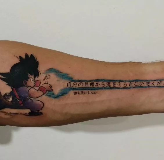 Long Goku Tattoo