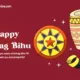 Bohag Bihu 2024: Wishes, Images, Messages, Greetings, Quotes, Sayings, Shayari, Cliparts and Instagram Captions